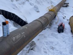 MT-Prüfung bei niedrigen Temperaturen