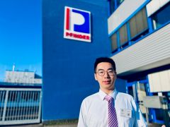 PFINDER begrüßt NDT-Sales Manager Xiaoxiao Wei